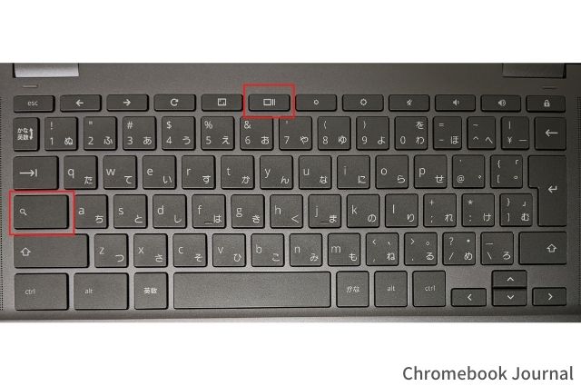 ③Chromebookでのスクショ「全画面」