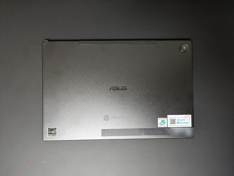 ASUS Chromebook Detachable CM3のスペック